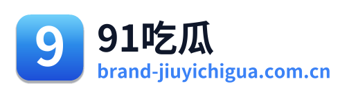 91吃瓜 Logo
